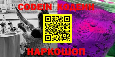 скорость Бугуруслан