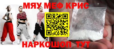 таблы Гатчина
