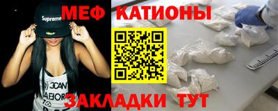 кокаин перу Будённовск