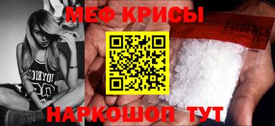 таблы Гатчина