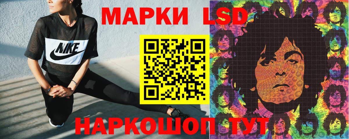 Марки NBOMe 1,5мг  Джанкой  Марки NBOMe  Марки NBOMe 1,5мг 